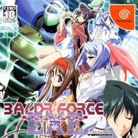 Baldr Force EXE