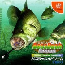 Bass Rush Dream: ECOGEAR PowerWorm Championship