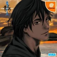 Blue Submarine No. 6: Saigetsu Fumahito Time and Tide