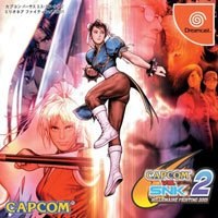 Capcom Vs. SNK 2: Millionaire Fighting 2001