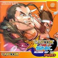 Capcom vs. SNK: Millennium Fight 2000 Pro