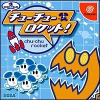 Chu Chu Rocket!