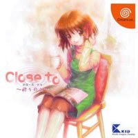Close To