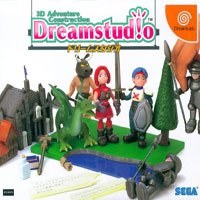 Portada de DreamStud!o para Dreamcast (Japón)