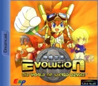 Evolution