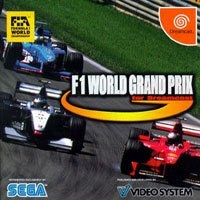 F1 World Grand Prix II