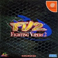 Fighting Vipers 2