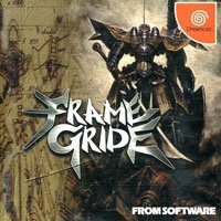 Frame Gride