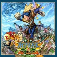 Gaia Master: Kessen! Legend of Century King