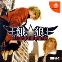 Portada de Garou: Mark of the Wolves para Dreamcast (Japón)