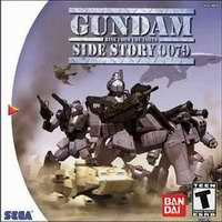 Gundam: Side Story 0079