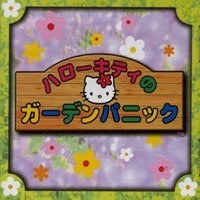 Hello Kitty: Garden Panic