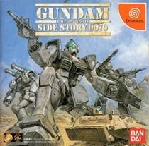 Portada de Kidou Senshi Gundam Gaiden: Colony no Ochichita Chide... para Dreamcast (Japón)