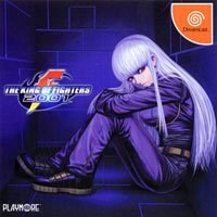 Portada de King of Fighters 2001, The para Dreamcast (Japón)
