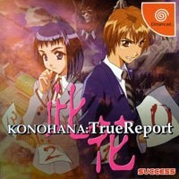 Konohana - True Report