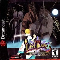 Last Blade 2, The