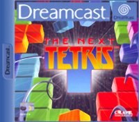 Next Tetris, The