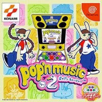 Portada de Popn Music 2 para Dreamcast (Japón)