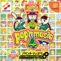 Portada de Popn Music 4 para Dreamcast (Japón)