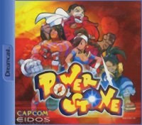 Power Stone