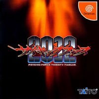 Portada de Psychic Force 2012 para Dreamcast (Japón)