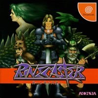 Portada de Rune Caster para Dreamcast (Japón)