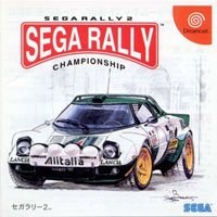 Sega Rally 2: Sega Rally Championship