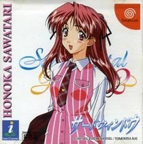 Sentimental Graffiti 2 - Sad Window Honoka Sawatari