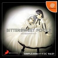 Simple2000 Series DC Vol. 01 - Bittersweet Fools