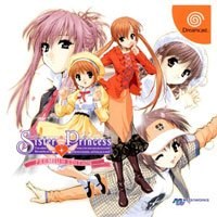 Sister Princess: Premium Edition