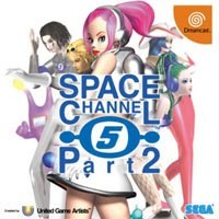 Portada de Space Channel 5 Part 2 para Dreamcast (Japón)