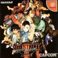 Street Fighter III: Third Strike