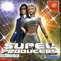Portada de Super Producers para Dreamcast (Japón)