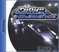 Tokyo Highway Challenge