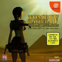 Tomb Raider: The Last Revelation