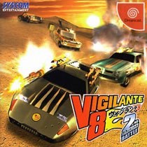 Portada de Vigilante 8: 2nd Battle para Dreamcast (Japón)