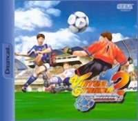 Virtua Striker 2 Ver. 2000.1