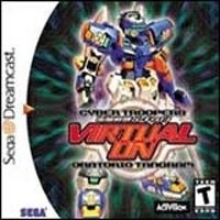 Virtual-On: Oratorio Tangram