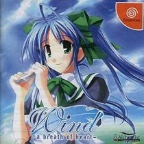 Wind: A Breath of Heart Limited Edition