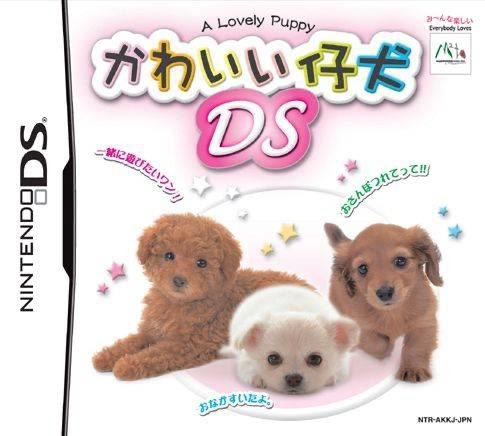 A Lovely Puppy: Kawaii Koinu