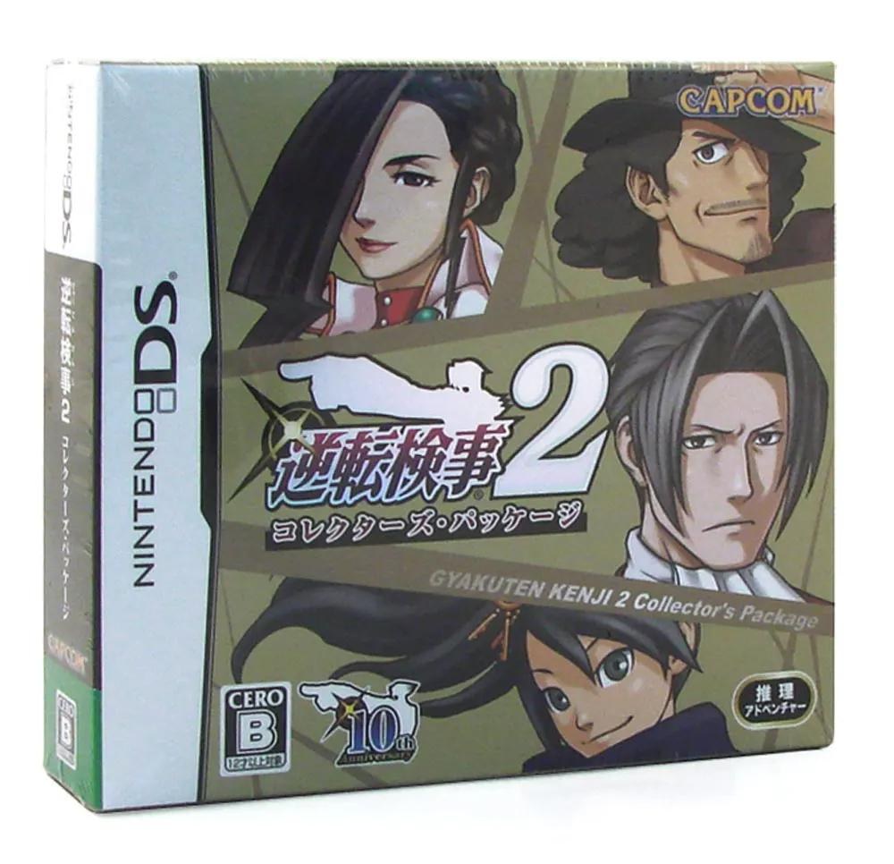 Ace Attorney Investigations: Miles Edgeworth - Prosecutor's Path [Collector's Package]