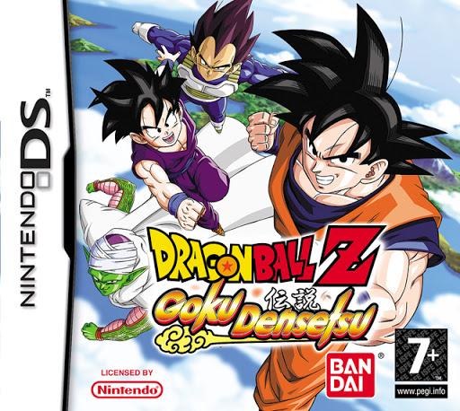 Portada de Dragon Ball Z Harukanaru Densetsu para DS (PAL España)