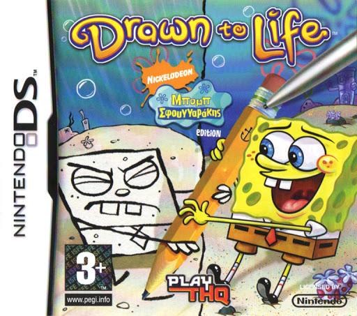 Portada de Drawn to Life SpongeBob SquarePants Edition para DS (PAL España)