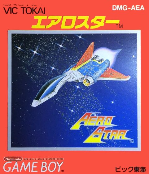 Aerostar