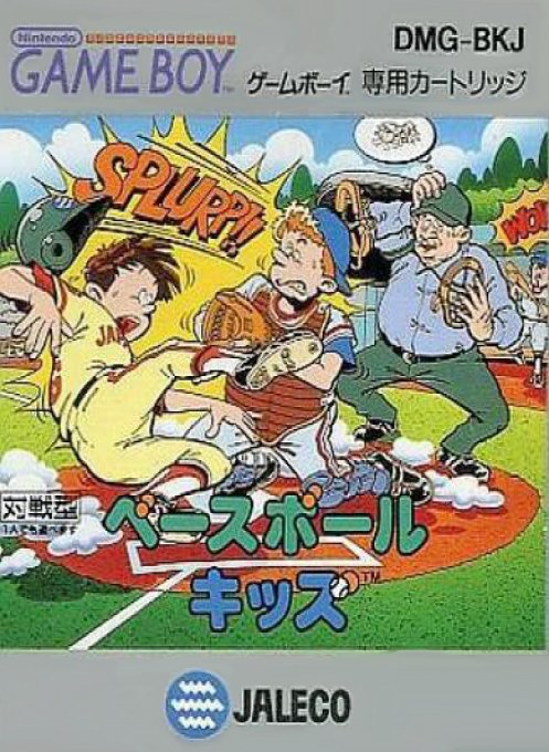 Baseball Kids