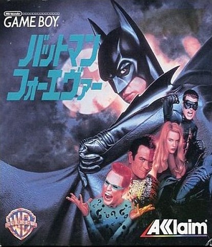 Batman Forever