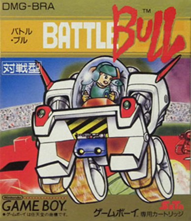 Battle Bull