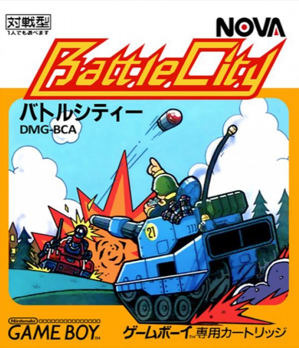 Battle City