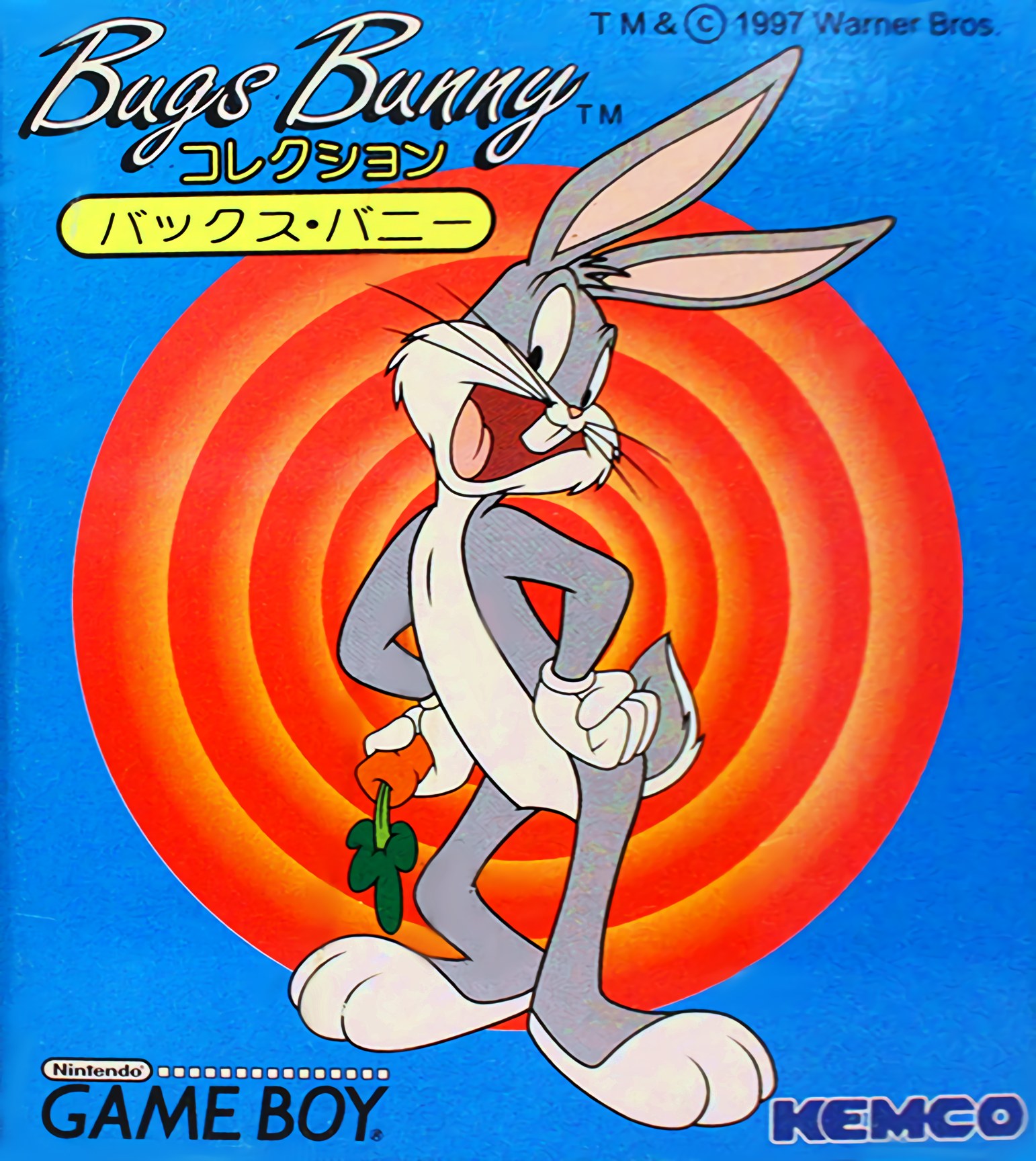 Portada de Bugs Bunny Collection para Game Boy (Japón)