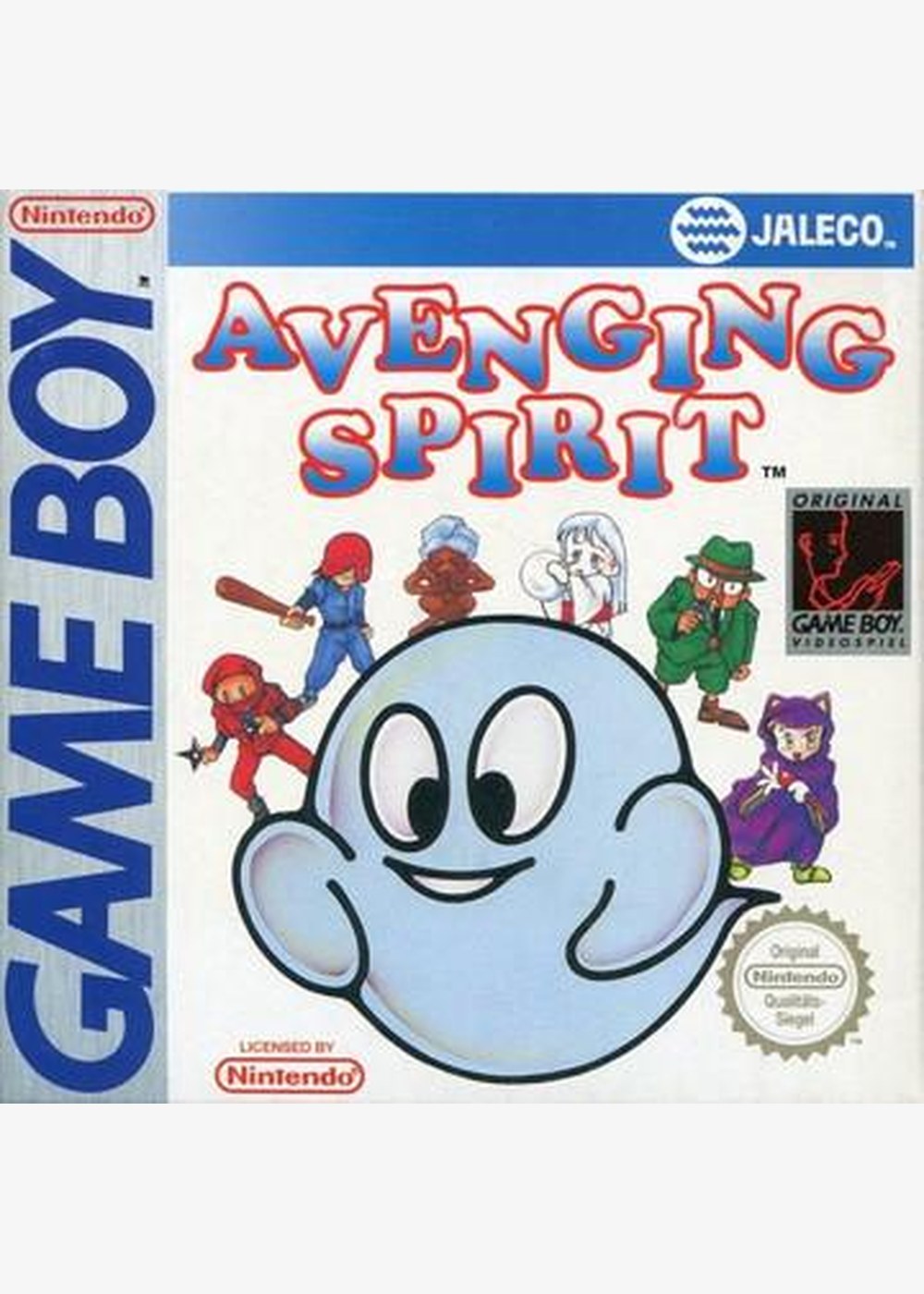 Avenging Spirit